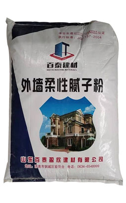 外墻柔性膩子粉