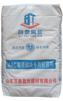  AAC粘合劑